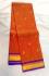 SALEM SILK SAREE WITH BLOUSE